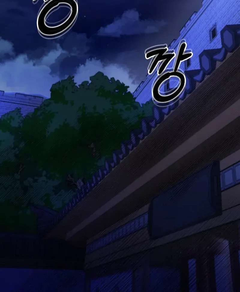 Read Demonic Divine Sword chapter 27 image 37 on Lezhin