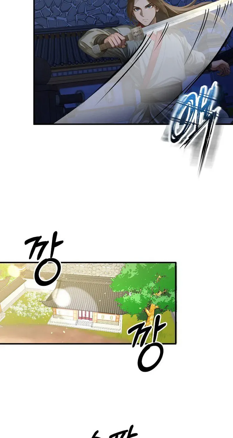 Read Demonic Divine Sword chapter 27 image 44 on Lezhin