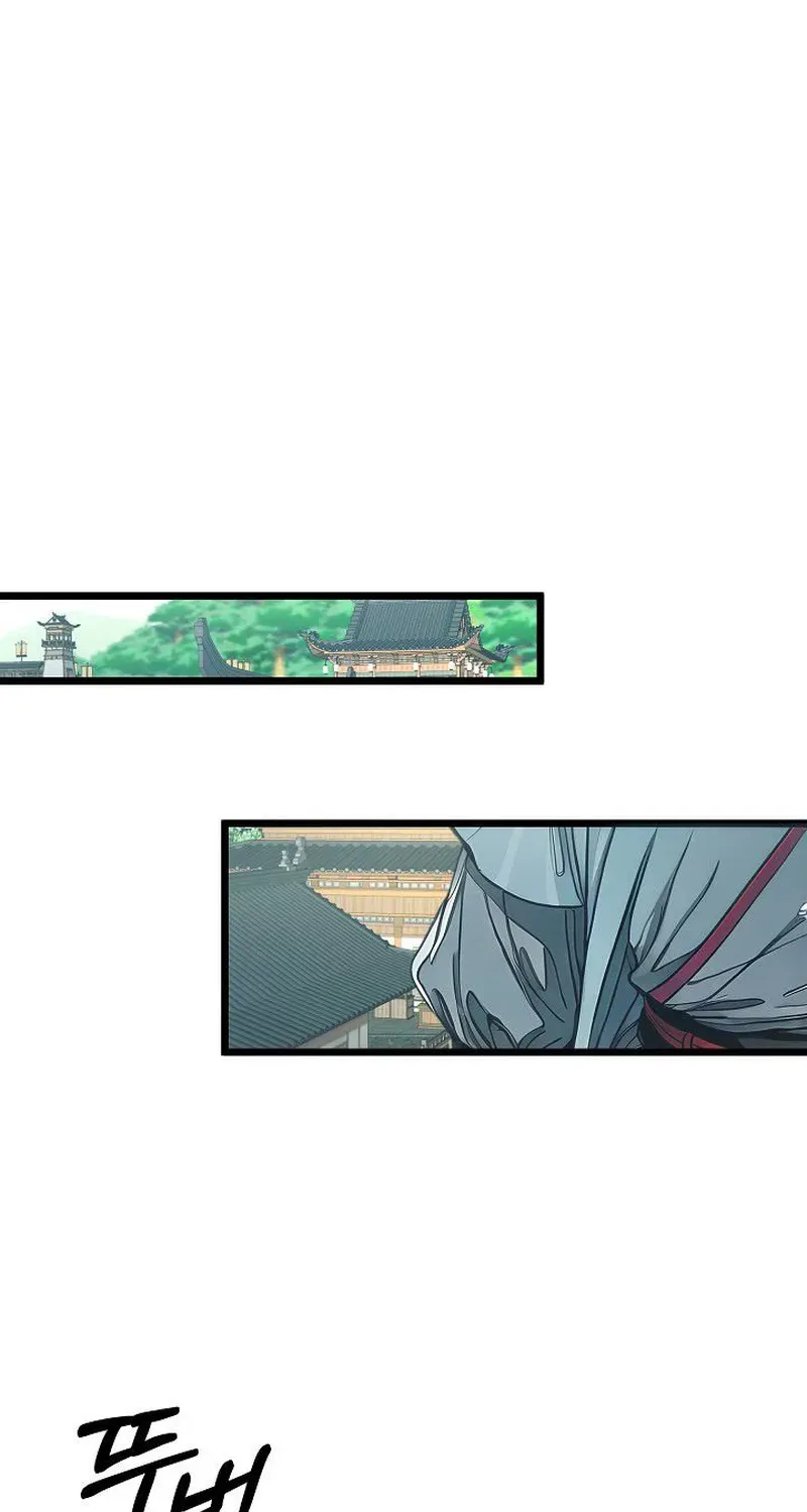 Read Demonic Divine Sword chapter 27 image 62 on Lezhin