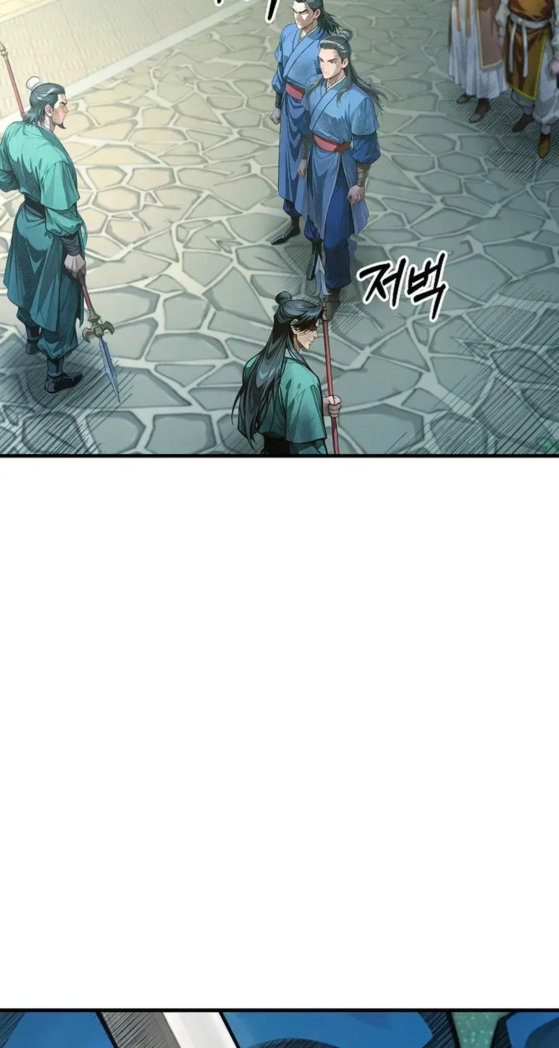 Read Demonic Divine Sword chapter 27 image 97 on Lezhin