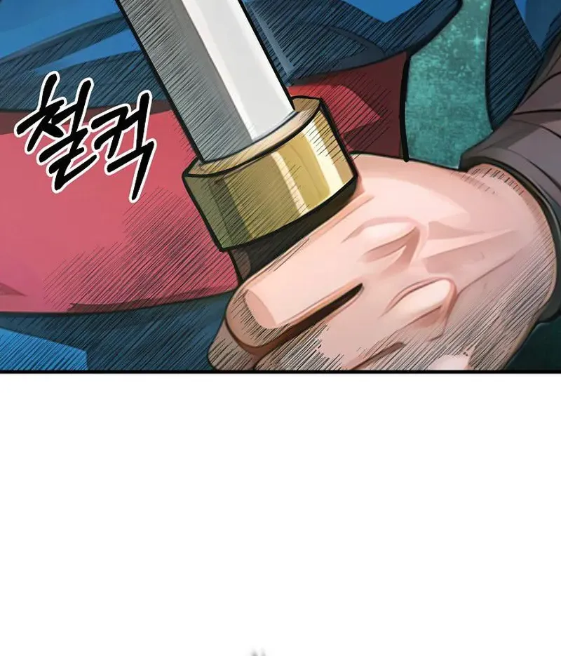 Read Demonic Divine Sword chapter 27 image 98 on Lezhin