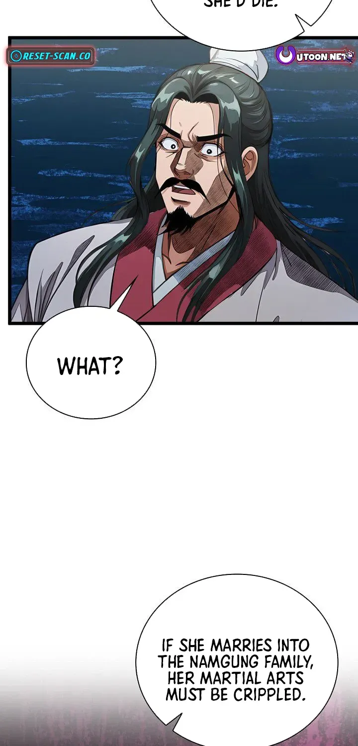 Read Demonic Divine Sword chapter 28 image 17 on Lezhin
