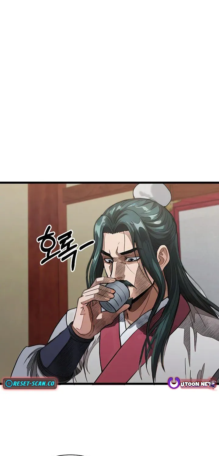 Read Demonic Divine Sword chapter 28 image 2 on Lezhin