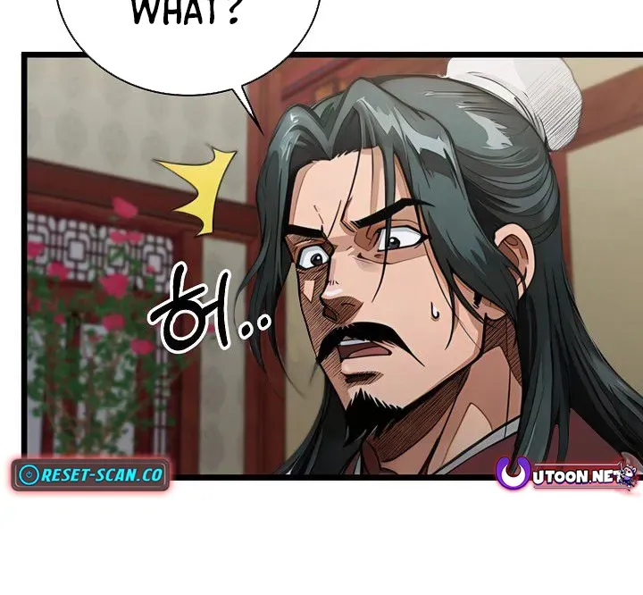 Read Demonic Divine Sword chapter 28 image 24 on Lezhin