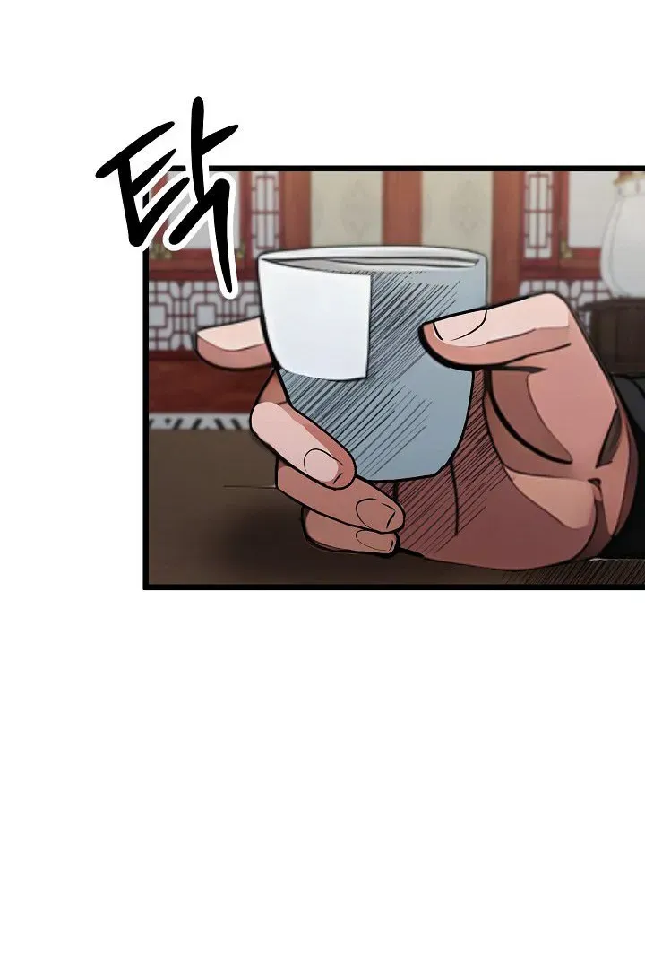 Read Demonic Divine Sword chapter 28 image 4 on Lezhin