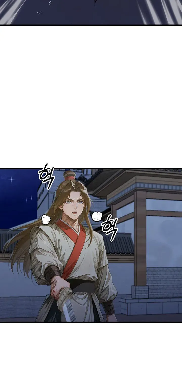Read Demonic Divine Sword chapter 28 image 55 on Lezhin