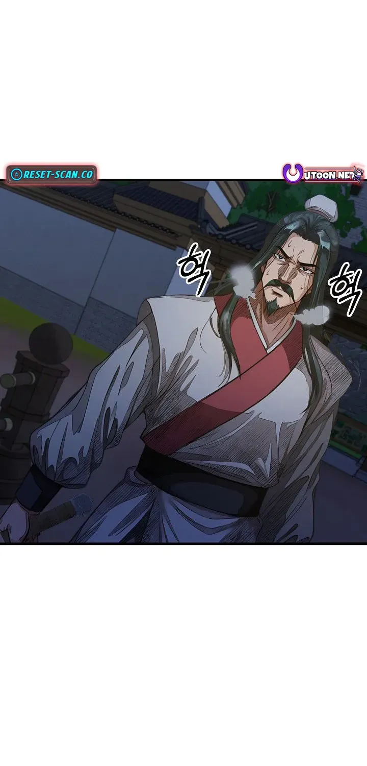 Read Demonic Divine Sword chapter 28 image 56 on Lezhin