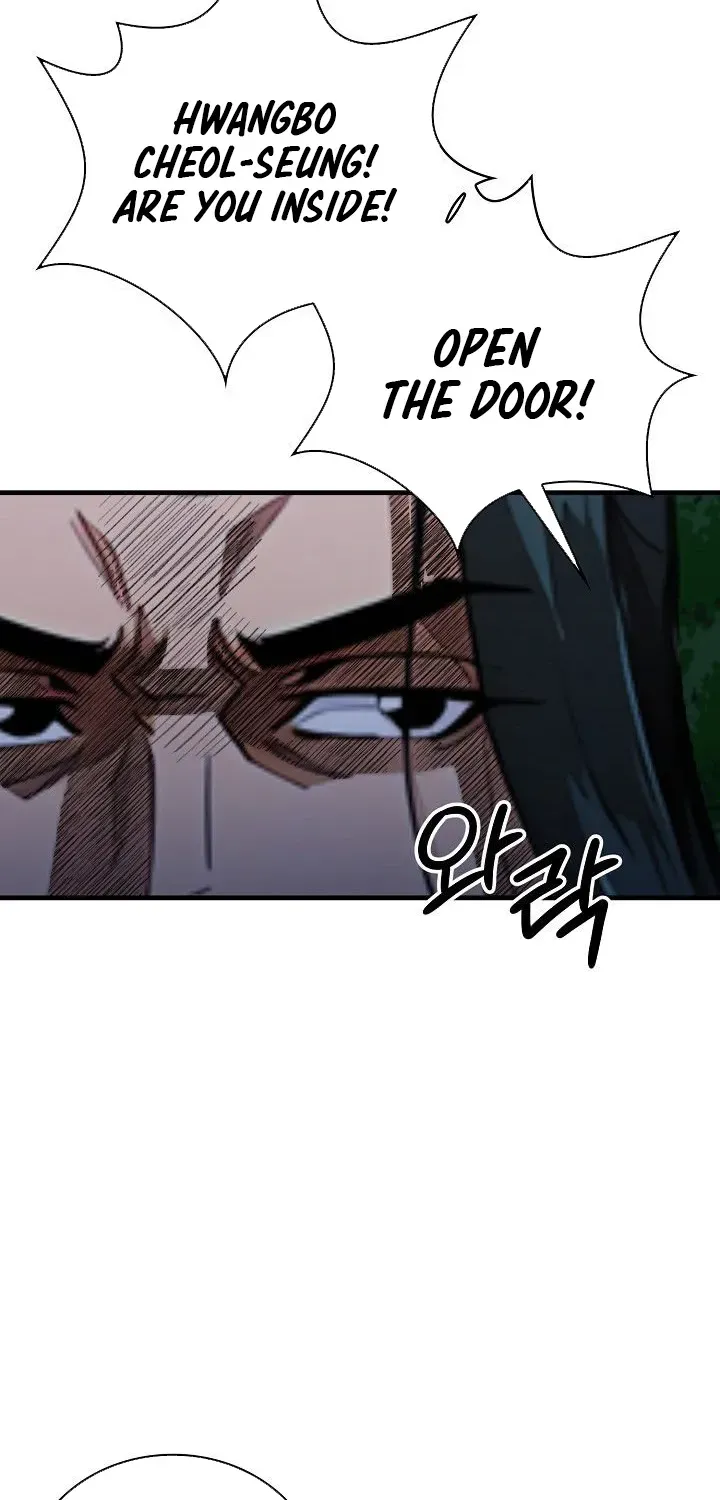 Read Demonic Divine Sword chapter 28 image 78 on Lezhin
