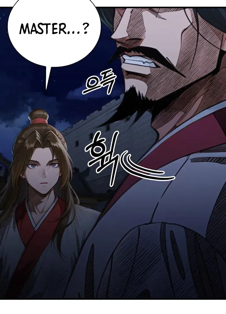 Read Demonic Divine Sword chapter 28 image 79 on Lezhin