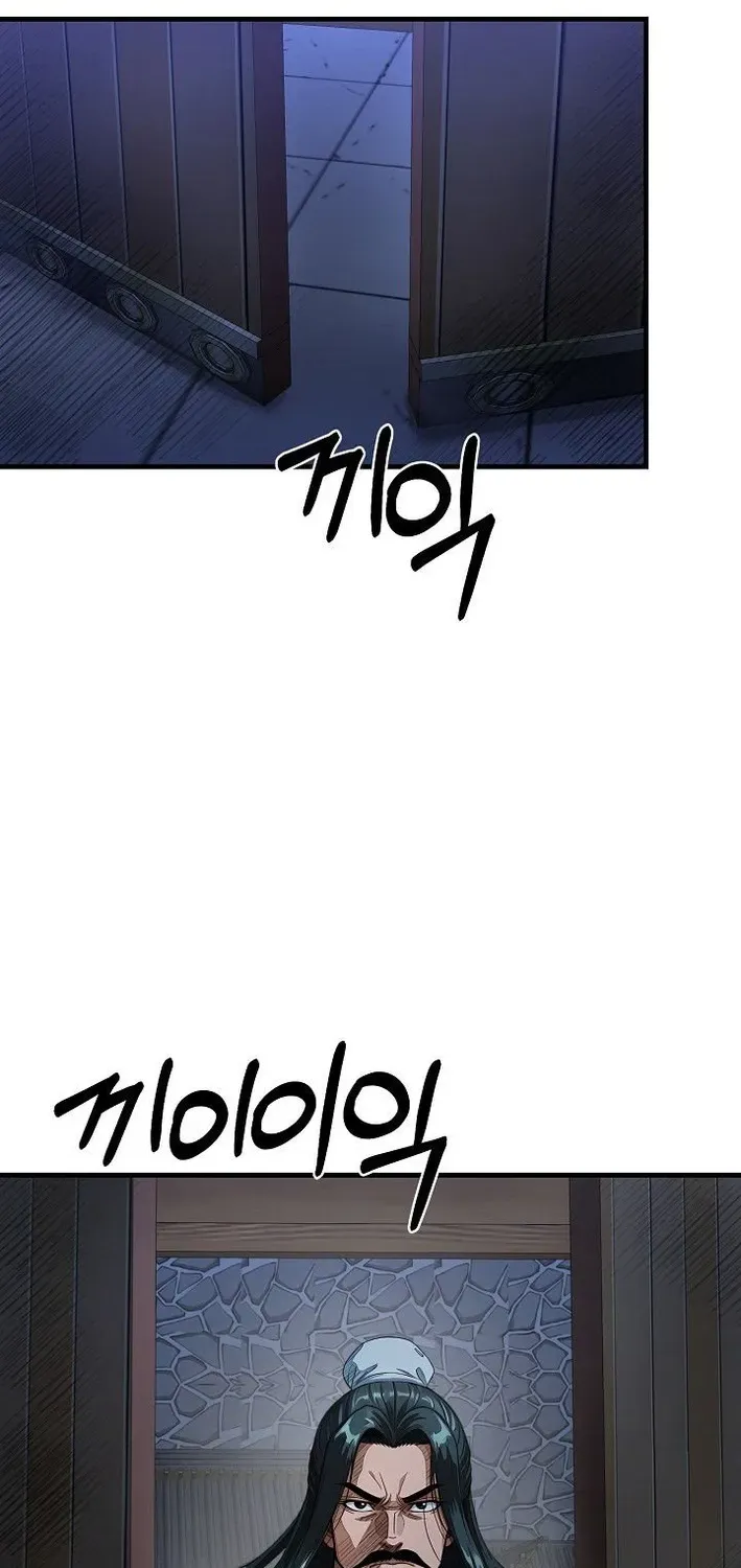 Read Demonic Divine Sword chapter 29 image 1 on Lezhin