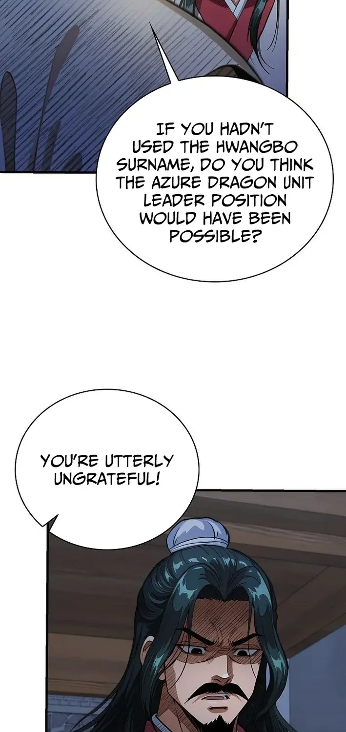 Read Demonic Divine Sword chapter 29 image 11 on Lezhin