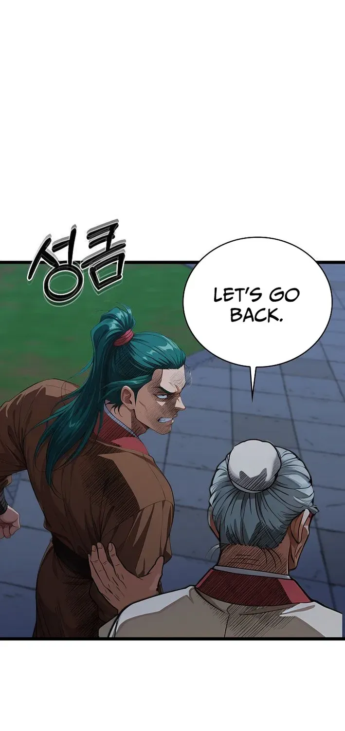 Read Demonic Divine Sword chapter 29 image 58 on Lezhin