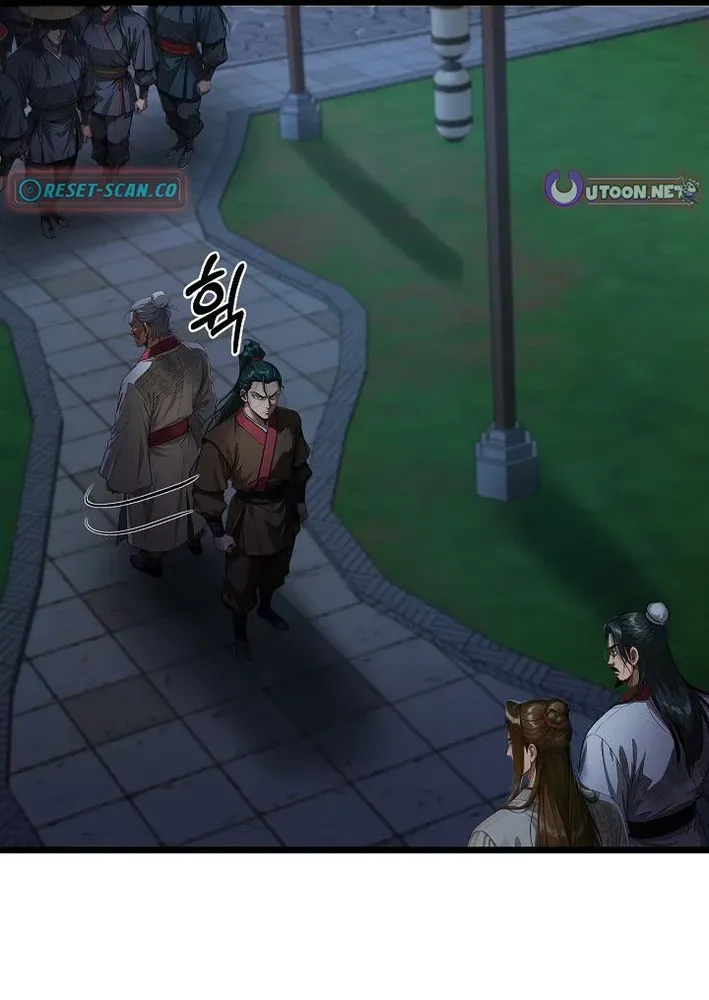 Read Demonic Divine Sword chapter 29 image 62 on Lezhin