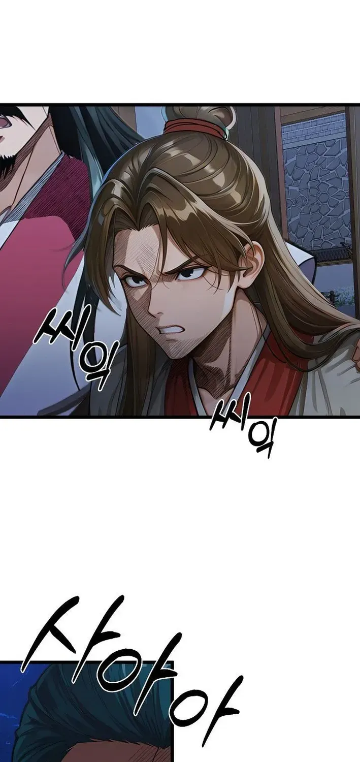 Read Demonic Divine Sword chapter 29 image 64 on Lezhin