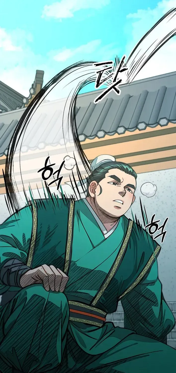 Read Demonic Divine Sword chapter 29 image 85 on Lezhin