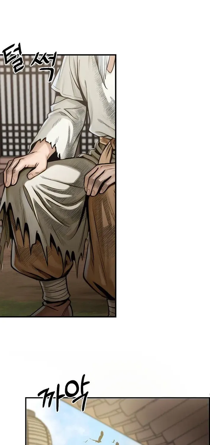 Read Demonic Divine Sword chapter 3 image 3 on Lezhin