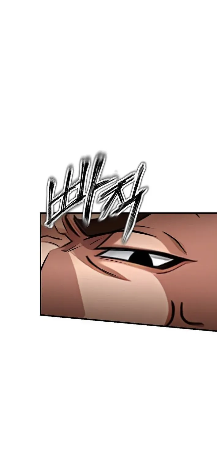 Read Demonic Divine Sword chapter 3 image 50 on Lezhin
