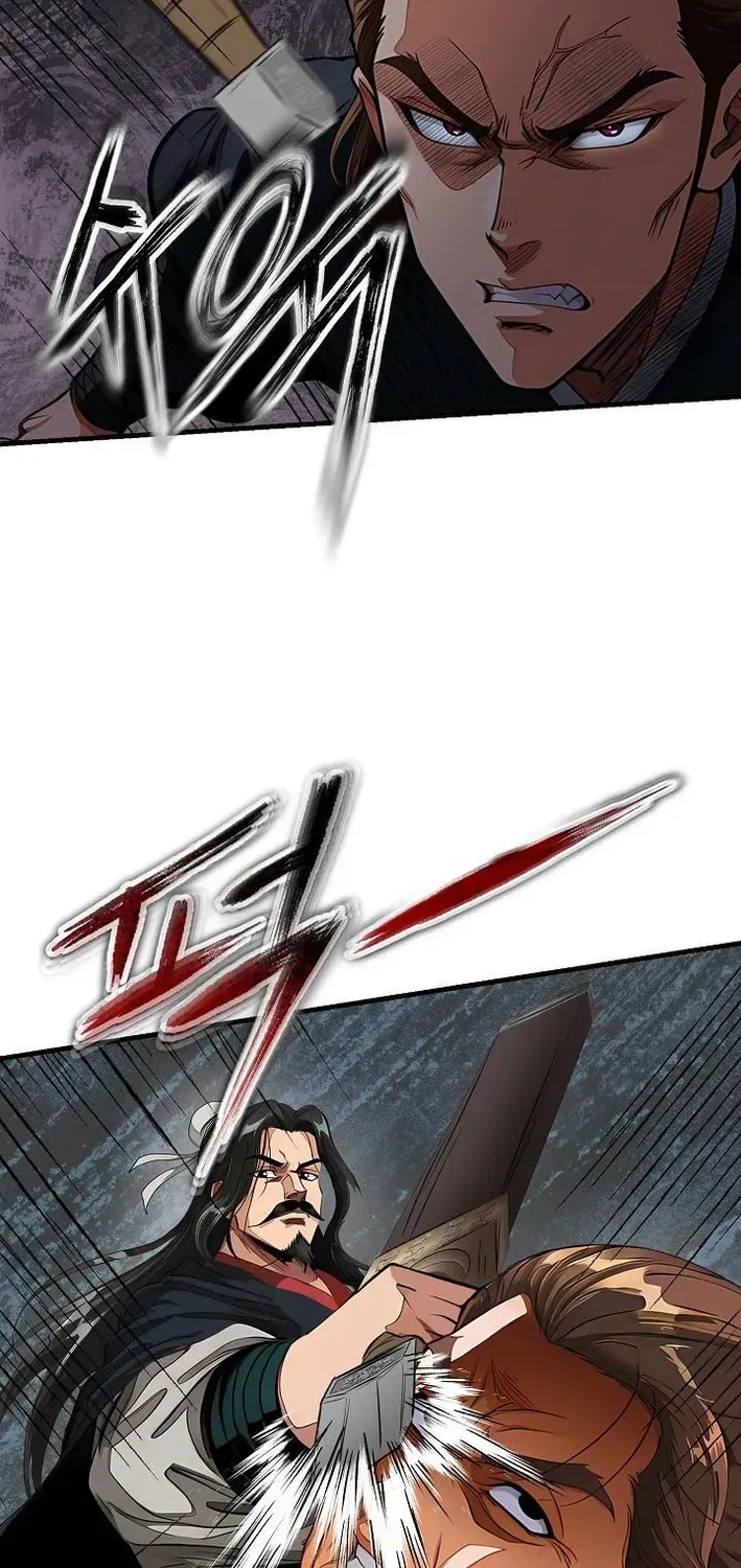 Read Demonic Divine Sword chapter 3 image 52 on Lezhin