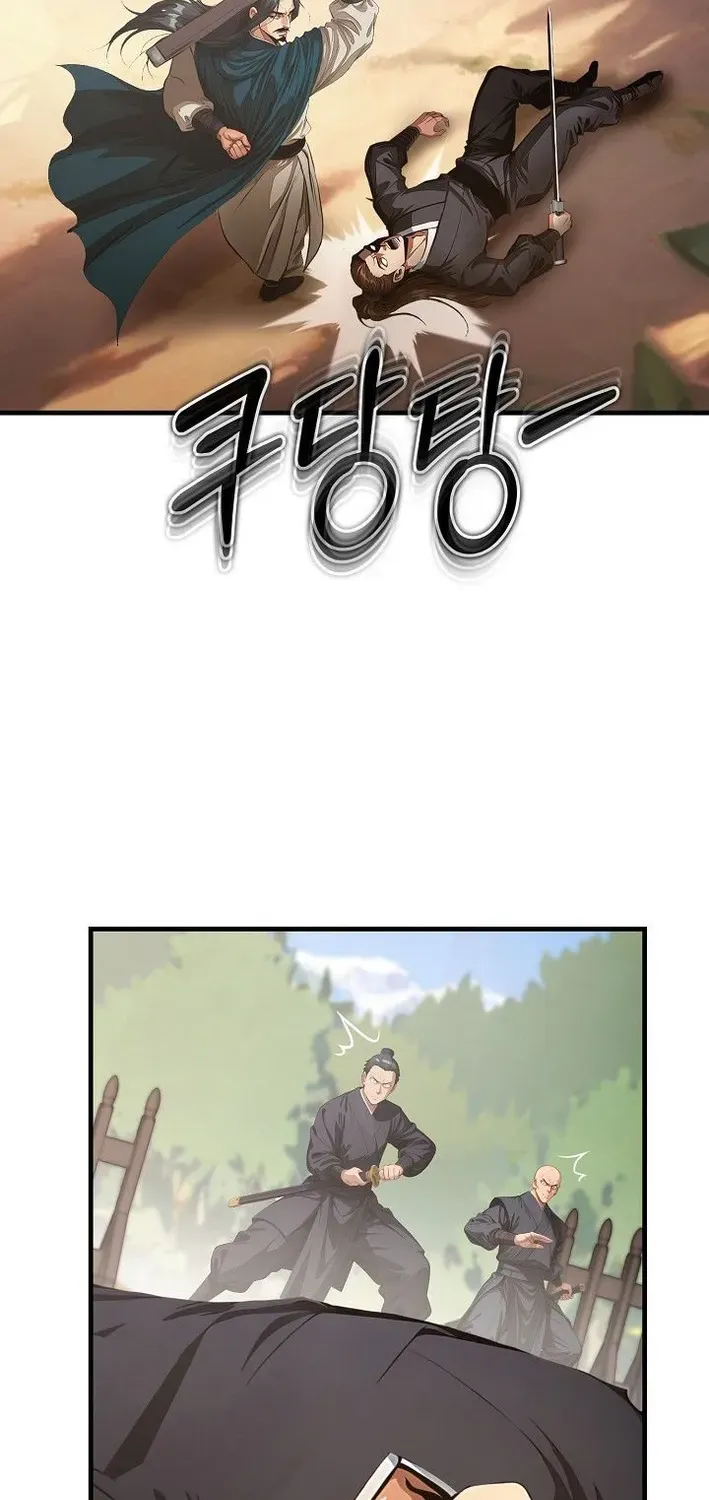 Read Demonic Divine Sword chapter 3 image 54 on Lezhin