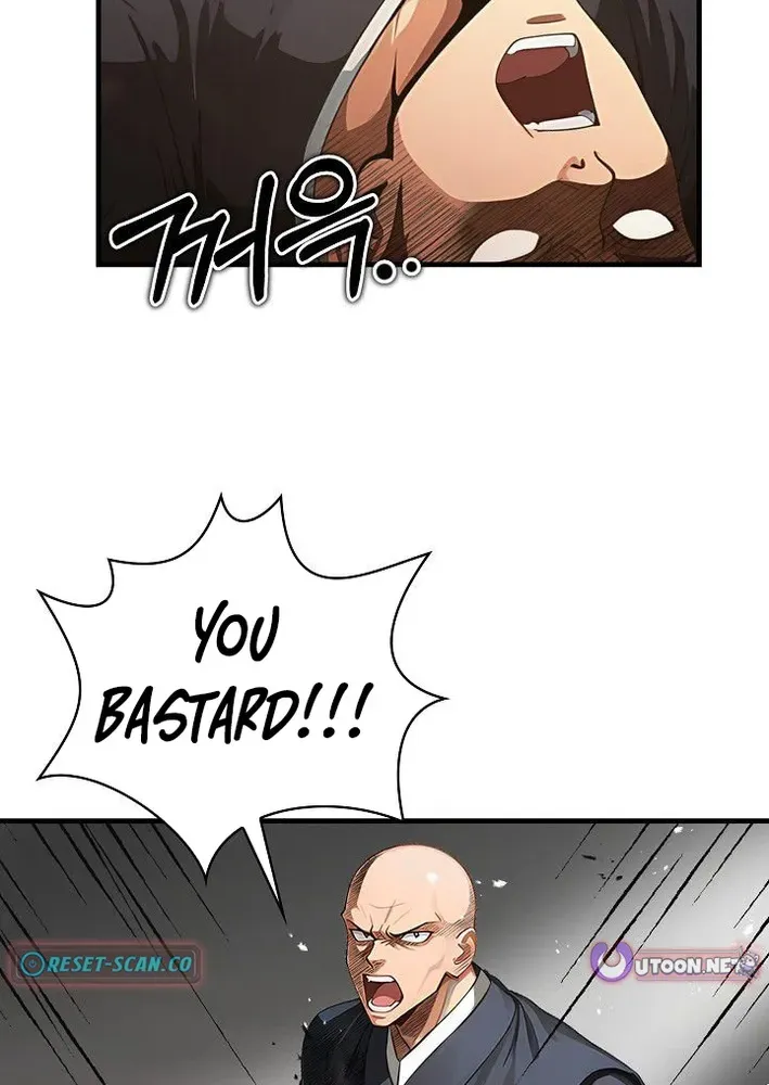 Read Demonic Divine Sword chapter 3 image 55 on Lezhin
