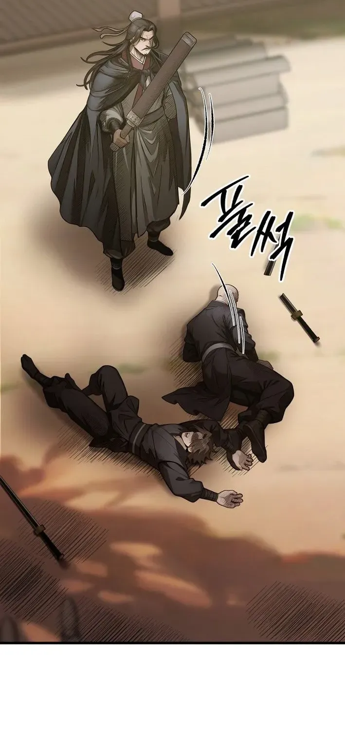 Read Demonic Divine Sword chapter 3 image 64 on Lezhin