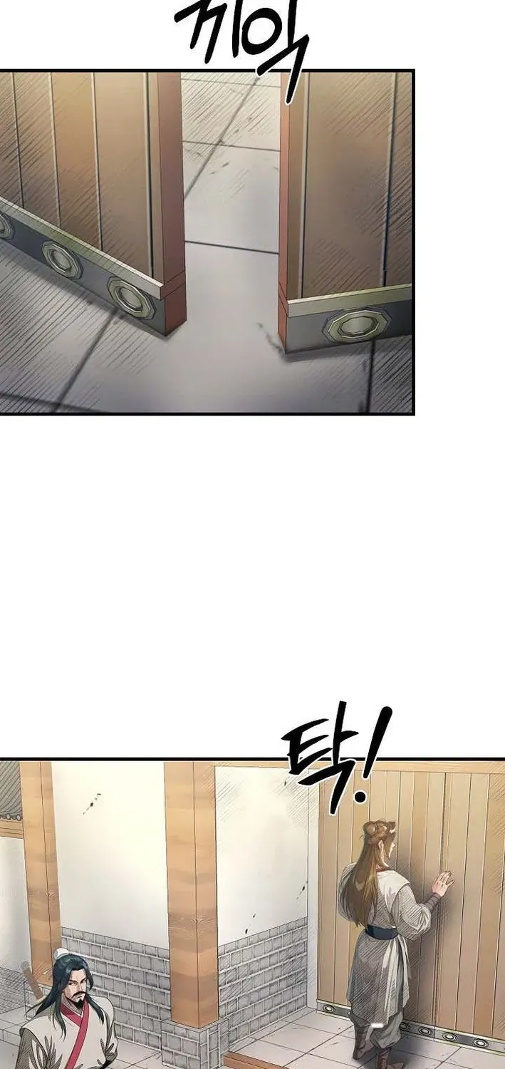 Read Demonic Divine Sword chapter 30 image 1 on Lezhin