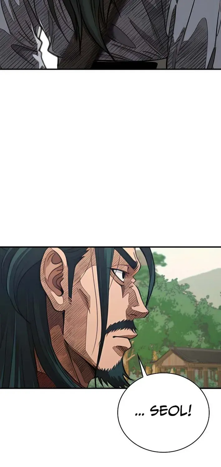 Read Demonic Divine Sword chapter 30 image 16 on Lezhin