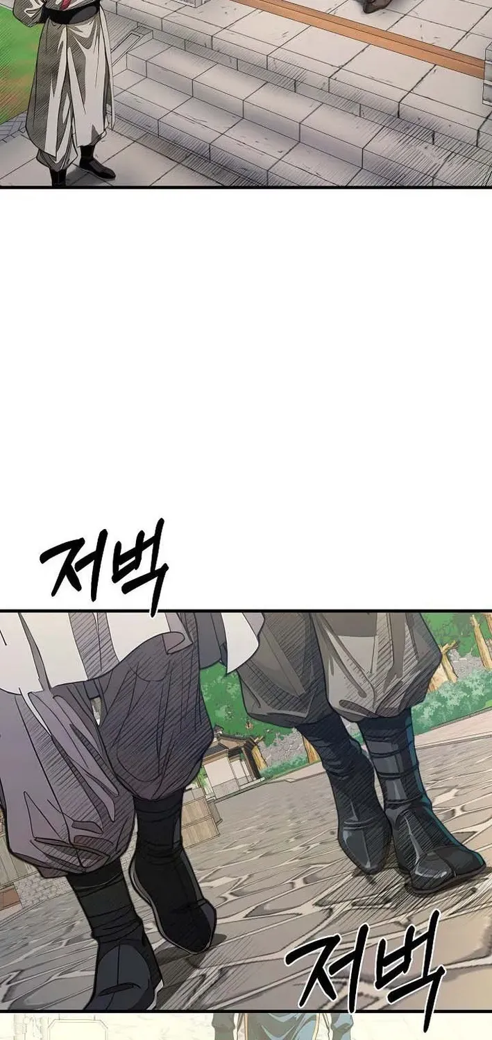 Read Demonic Divine Sword chapter 30 image 2 on Lezhin