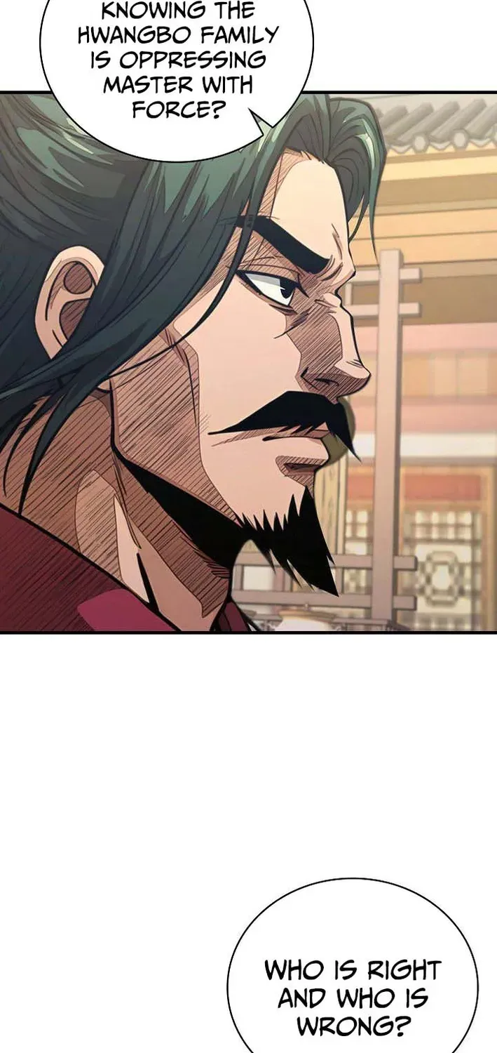 Read Demonic Divine Sword chapter 30 image 25 on Lezhin