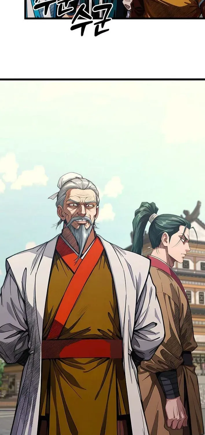 Read Demonic Divine Sword chapter 30 image 39 on Lezhin