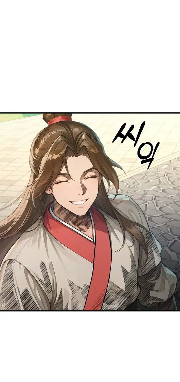 Read Demonic Divine Sword chapter 30 image 75 on Lezhin