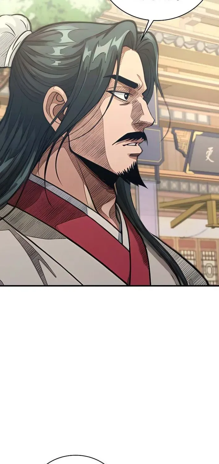 Read Demonic Divine Sword chapter 30 image 9 on Lezhin