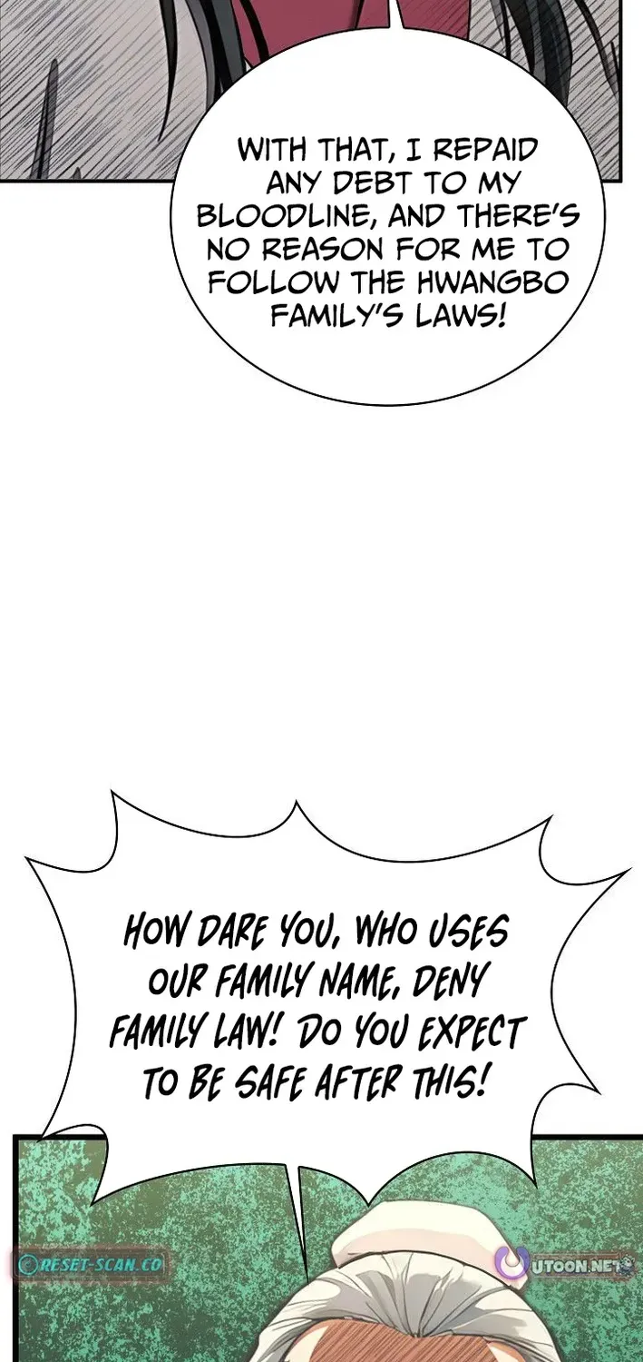 Read Demonic Divine Sword chapter 31 image 12 on Lezhin