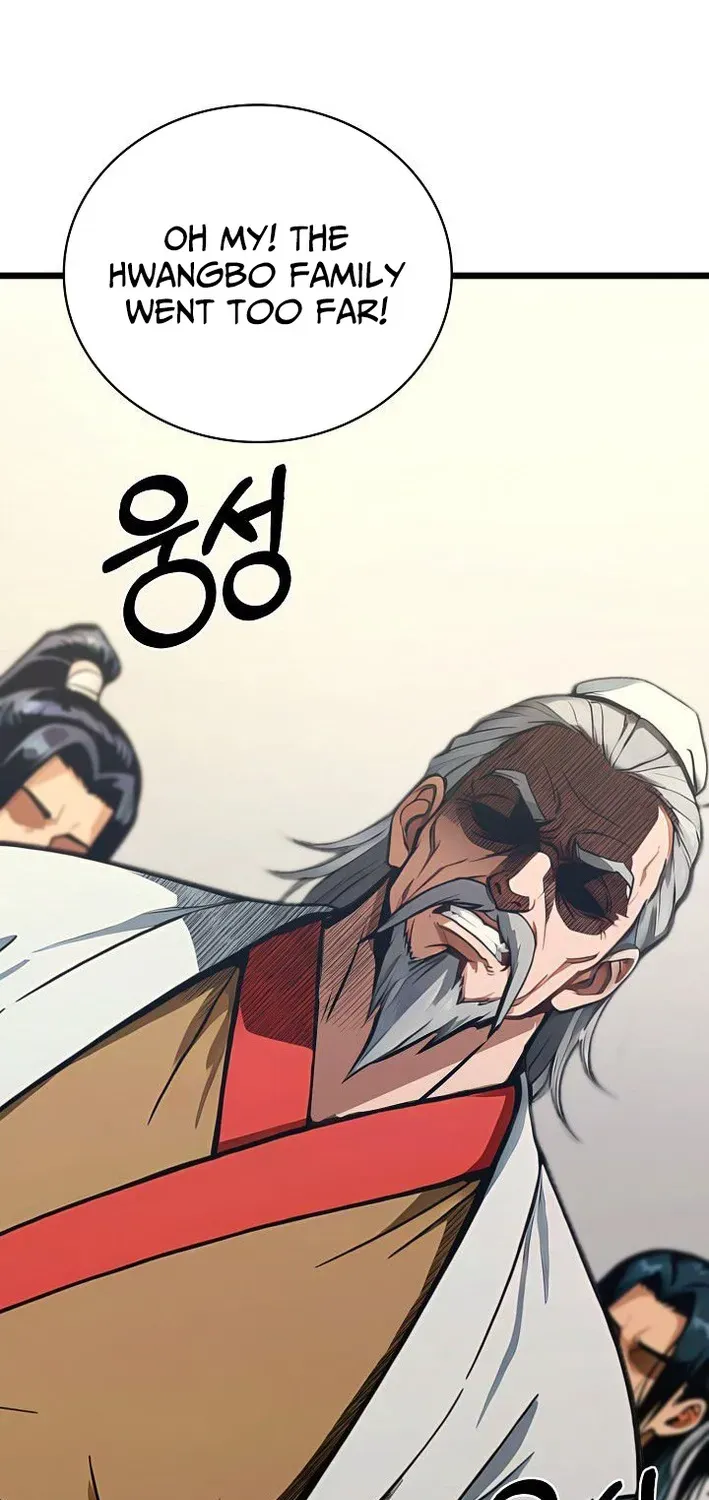 Read Demonic Divine Sword chapter 31 image 18 on Lezhin