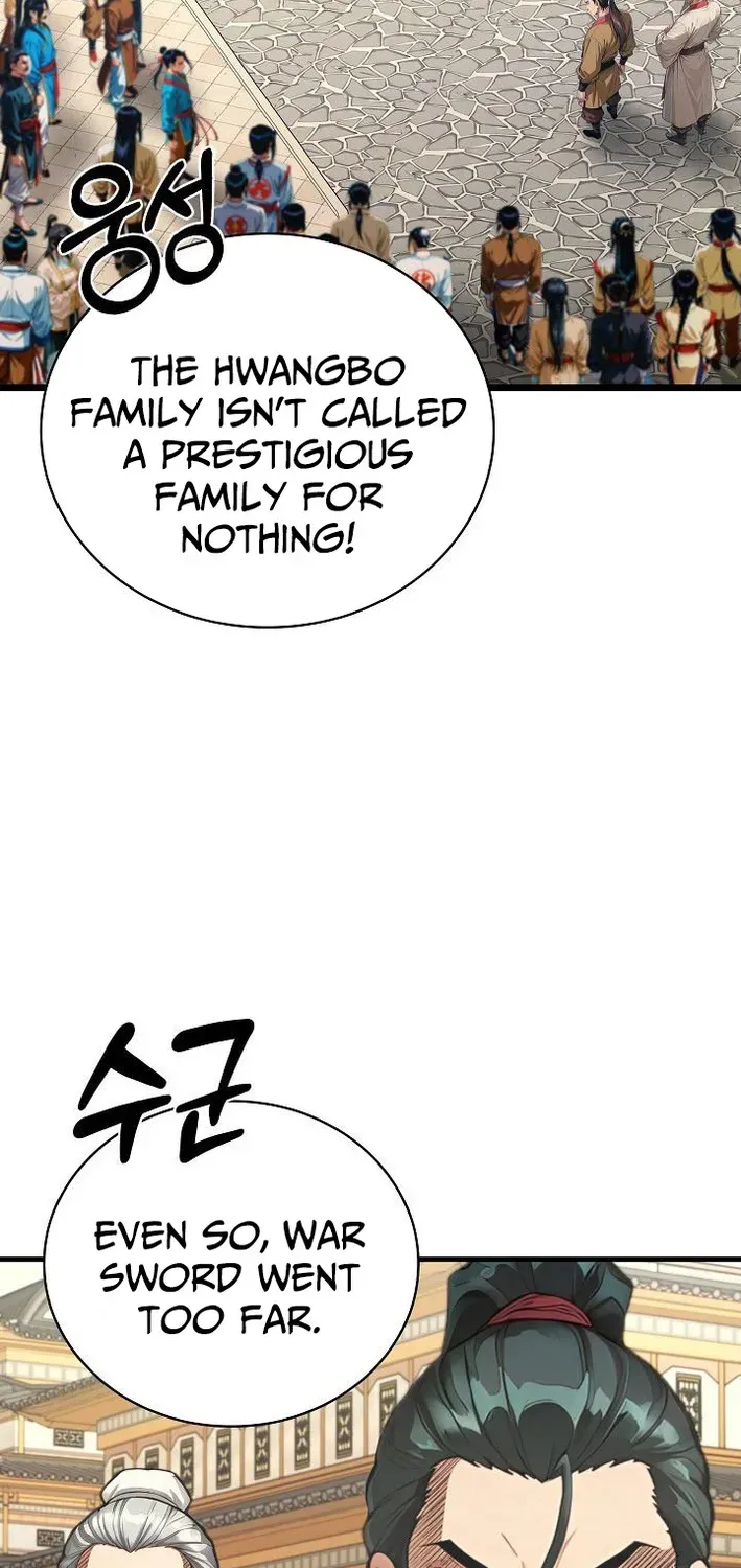 Read Demonic Divine Sword chapter 31 image 25 on Lezhin