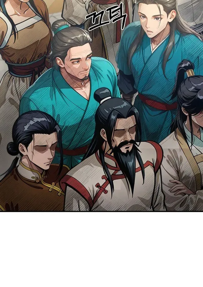 Read Demonic Divine Sword chapter 31 image 34 on Lezhin