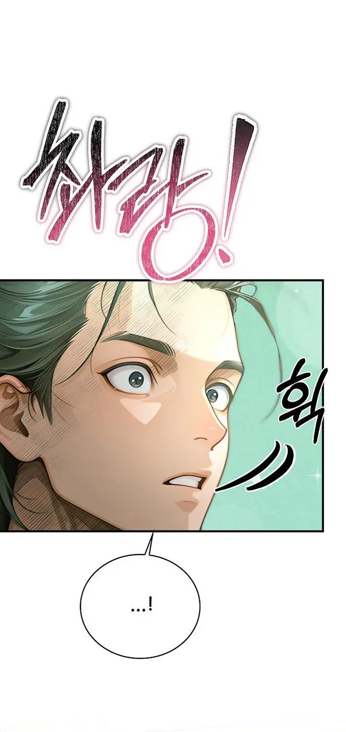Read Demonic Divine Sword chapter 31 image 35 on Lezhin