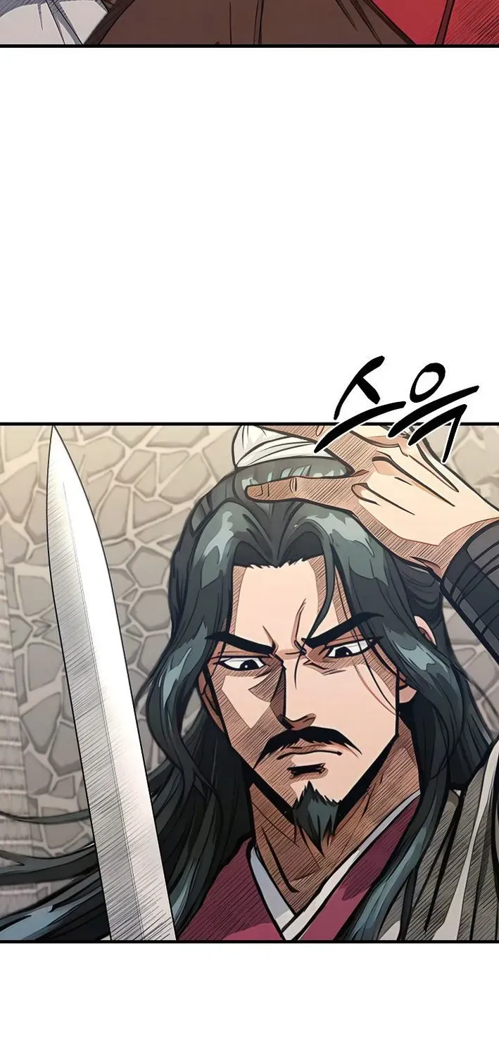 Read Demonic Divine Sword chapter 31 image 38 on Lezhin