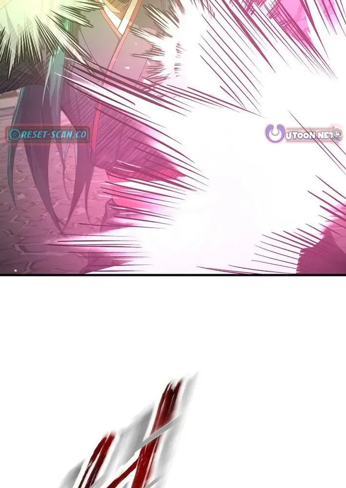 Read Demonic Divine Sword chapter 31 image 76 on Lezhin