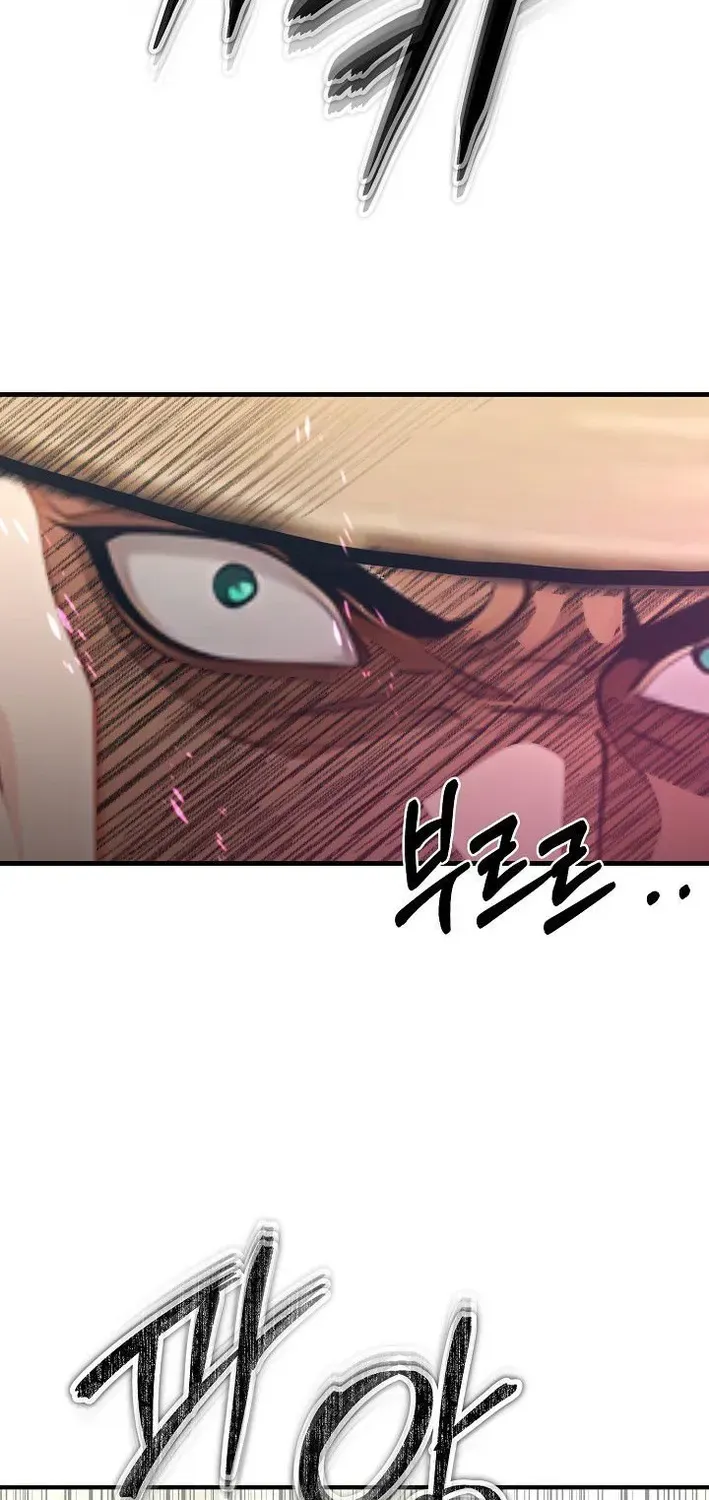 Read Demonic Divine Sword chapter 31 image 79 on Lezhin