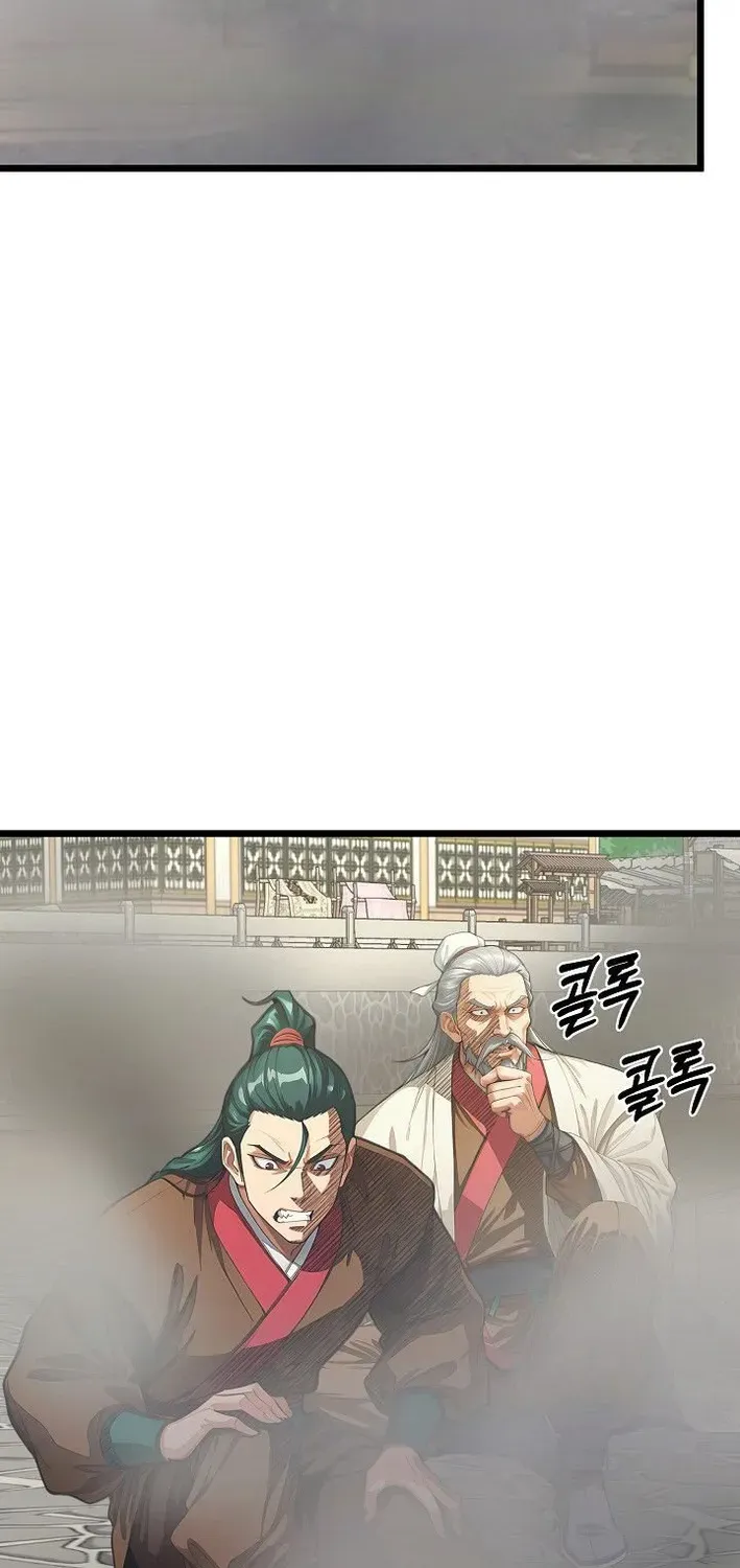 Read Demonic Divine Sword chapter 31 image 99 on Lezhin