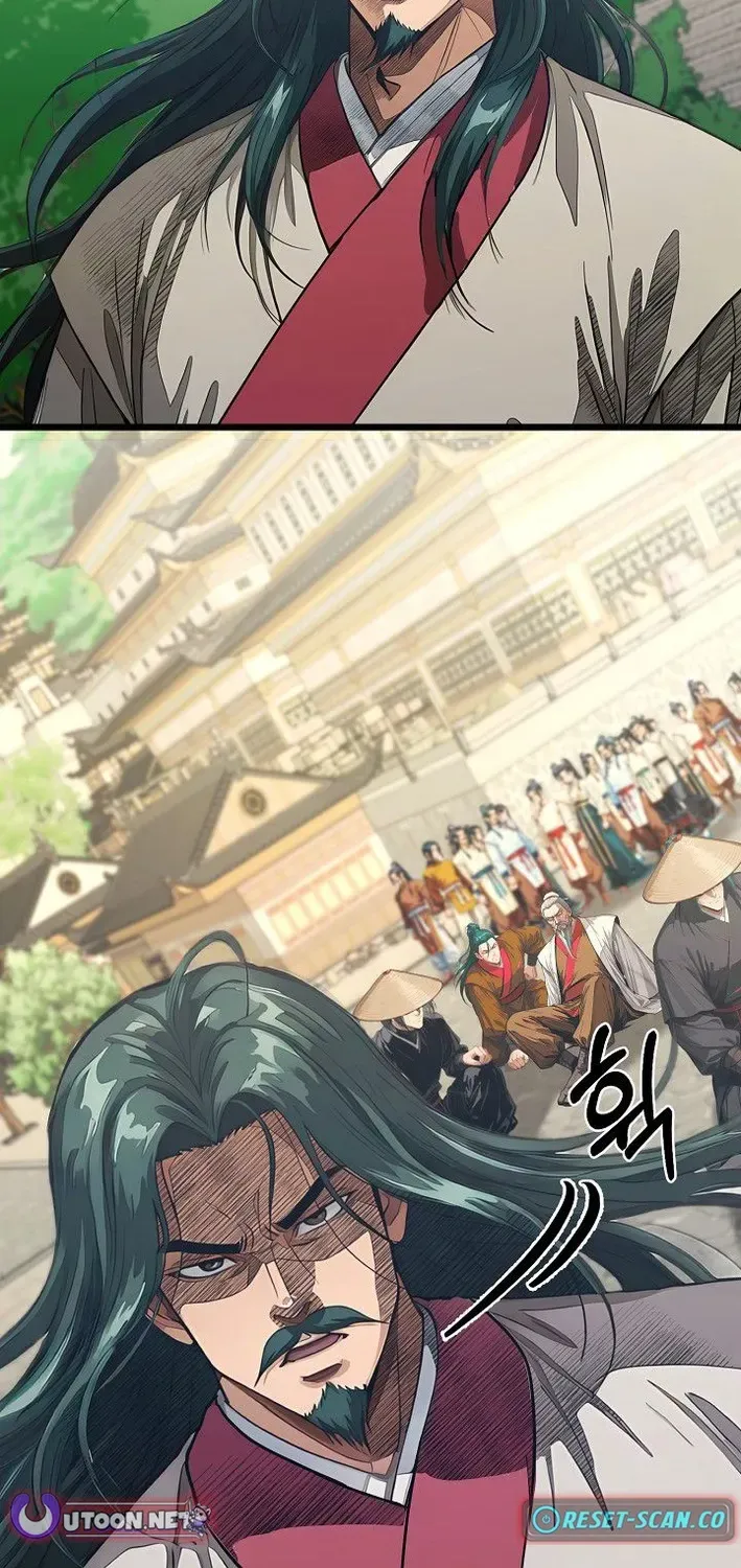 Read Demonic Divine Sword chapter 32 image 12 on Lezhin