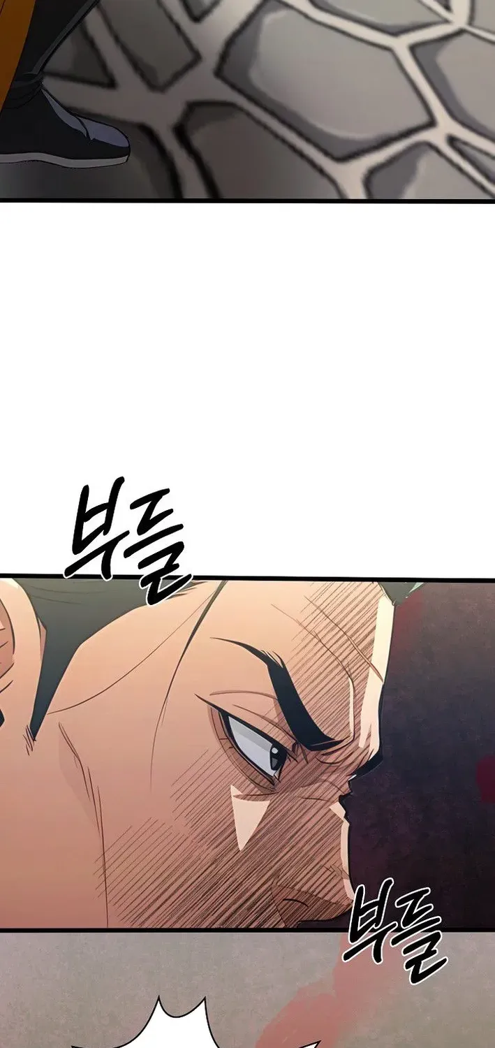 Read Demonic Divine Sword chapter 32 image 17 on Lezhin