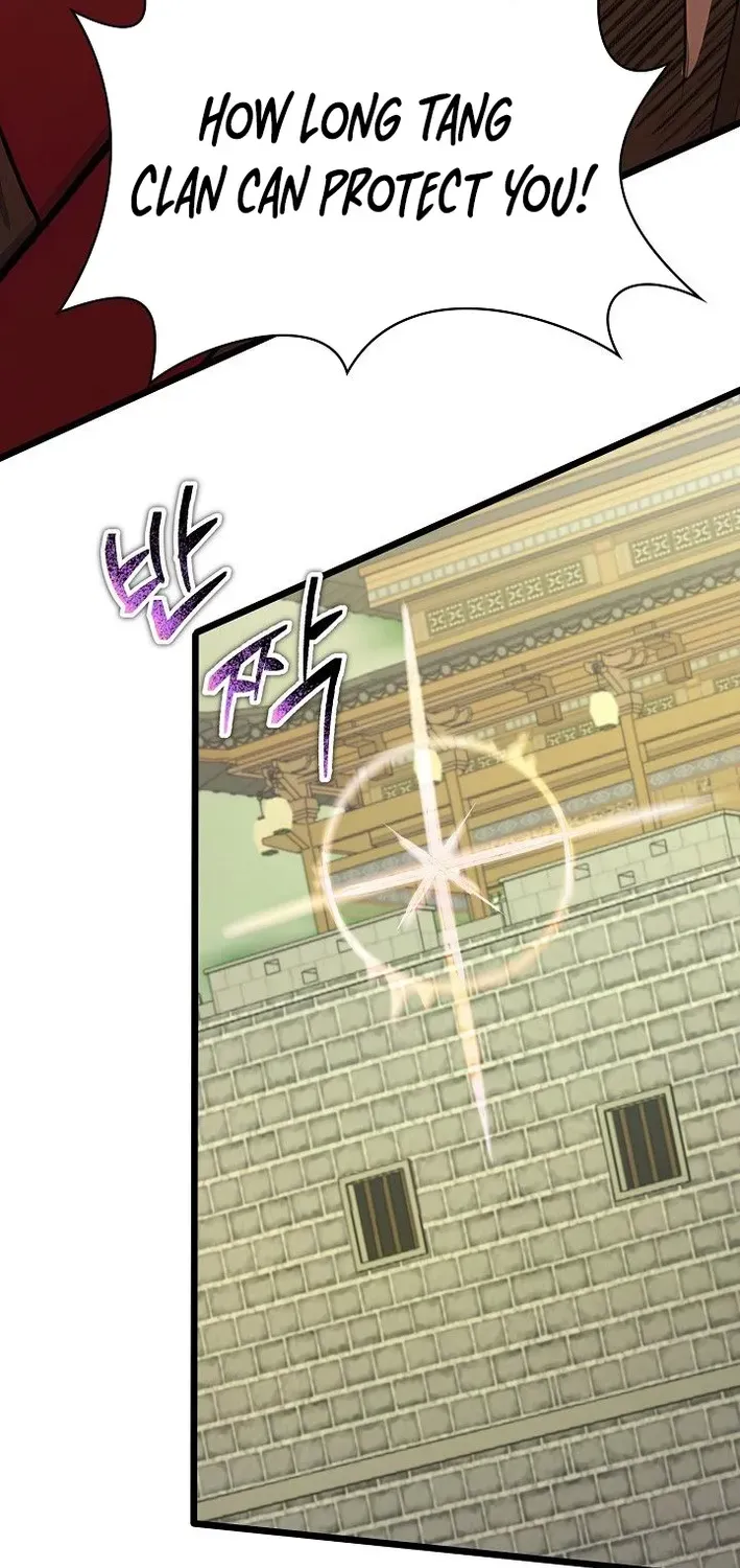 Read Demonic Divine Sword chapter 32 image 19 on Lezhin