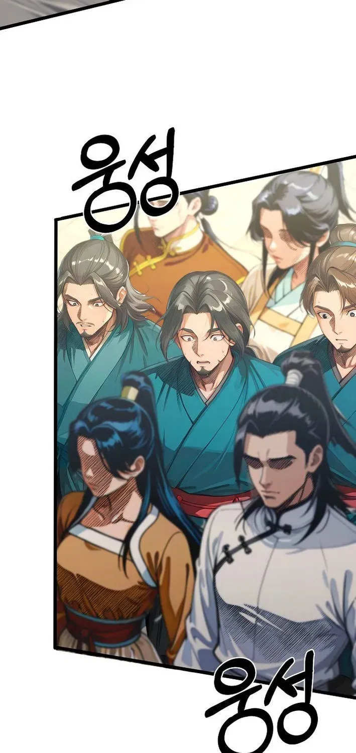 Read Demonic Divine Sword chapter 32 image 2 on Lezhin