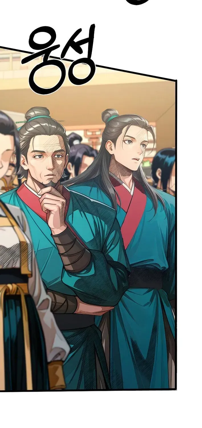 Read Demonic Divine Sword chapter 32 image 3 on Lezhin