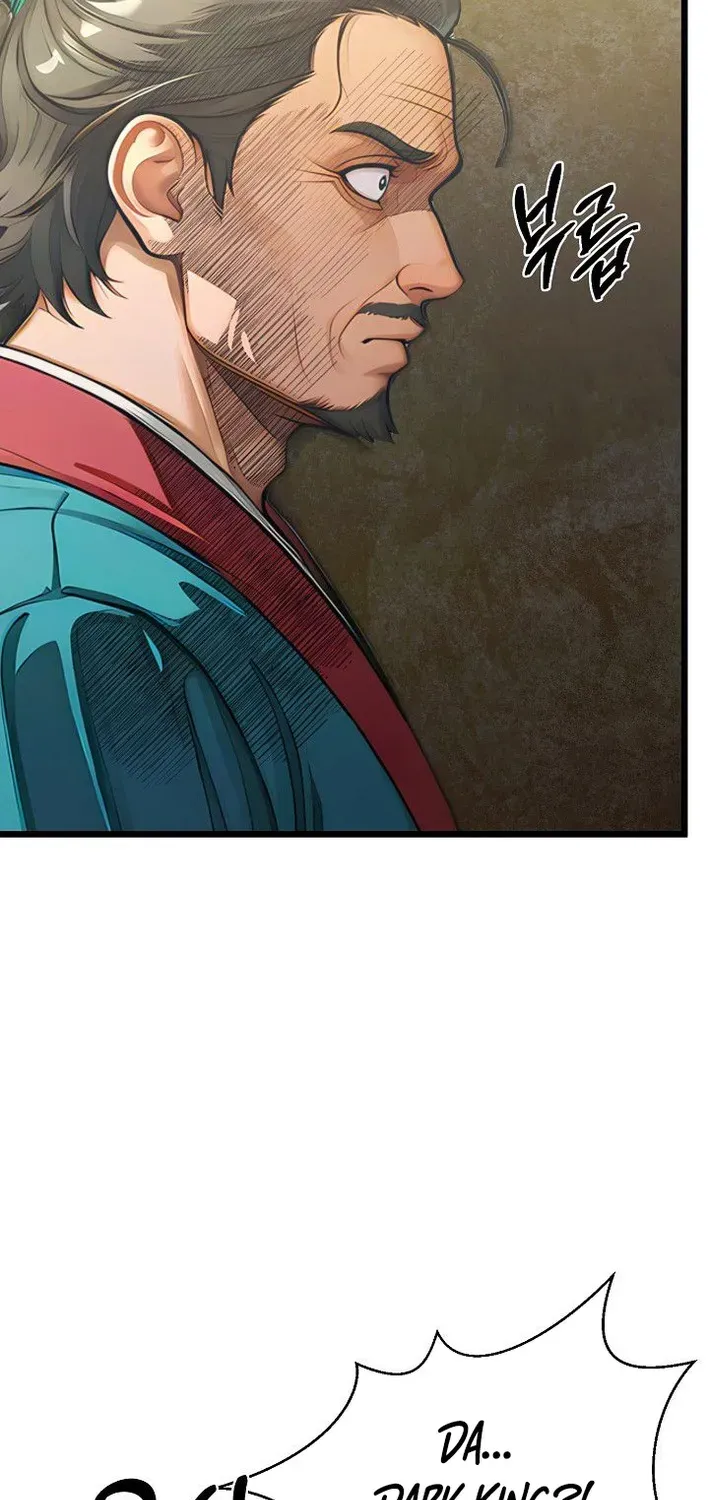 Read Demonic Divine Sword chapter 32 image 32 on Lezhin