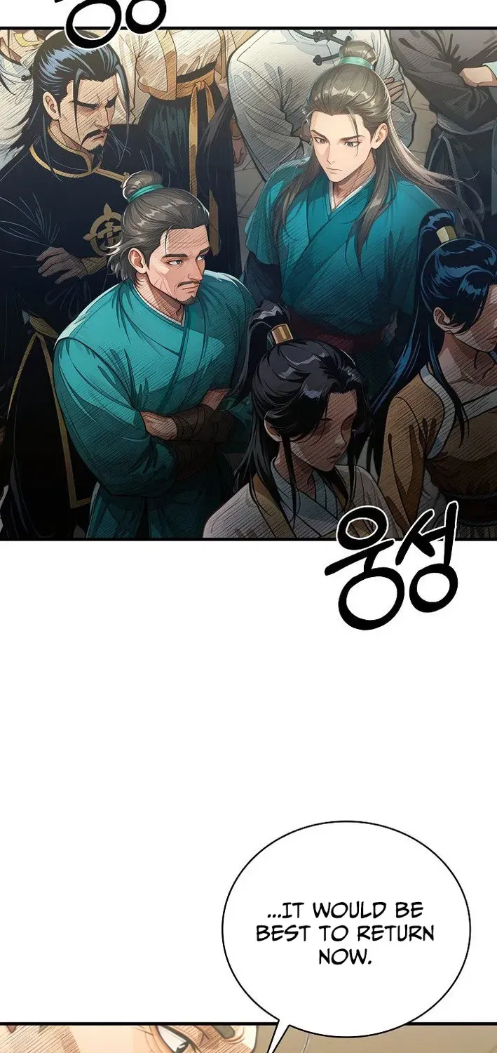 Read Demonic Divine Sword chapter 32 image 51 on Lezhin