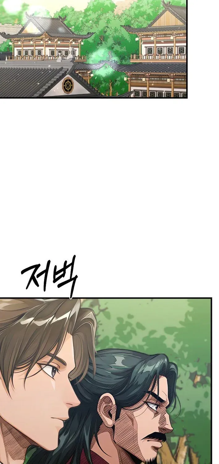 Read Demonic Divine Sword chapter 32 image 56 on Lezhin