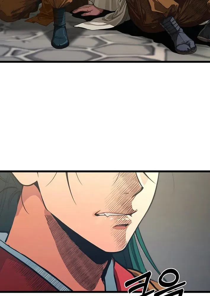 Read Demonic Divine Sword chapter 32 image 6 on Lezhin